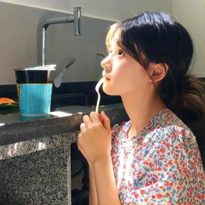 对方正在输入中